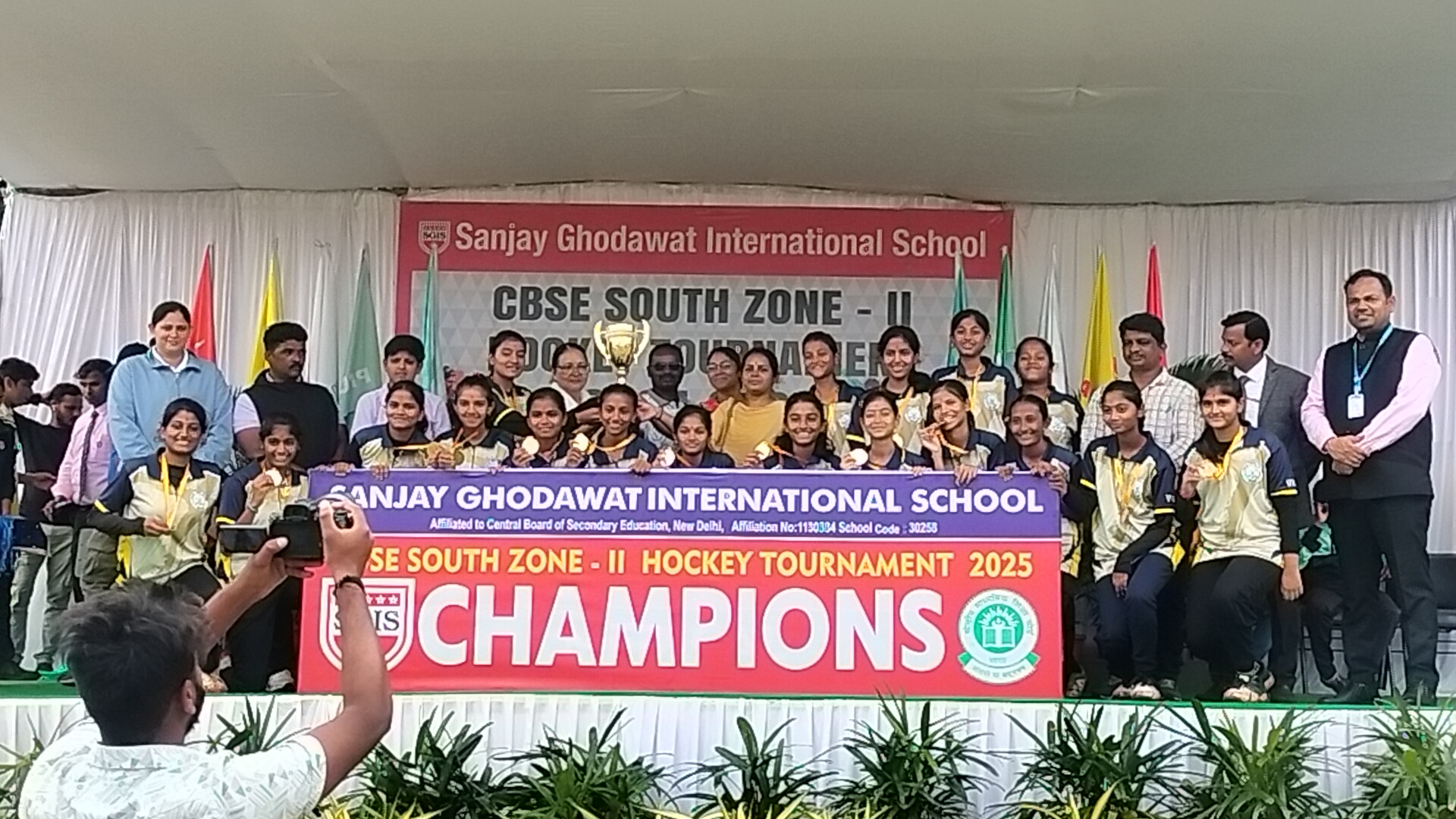 CBSE SOUTH ZONE-II HOCKEY CHAMPIONSHIP 2025-26 (BOYS & GIRLS)