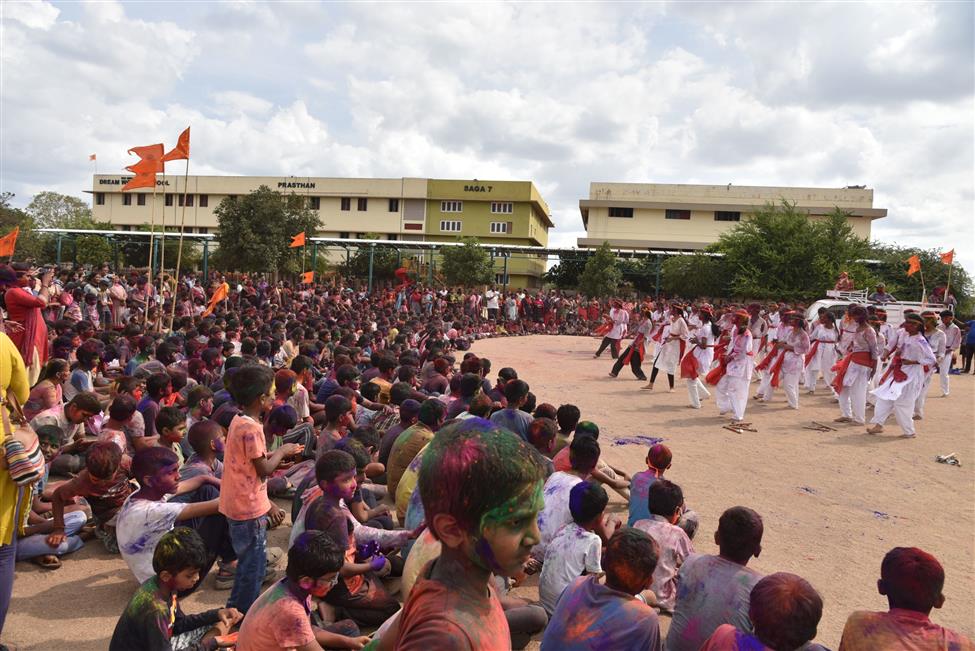 Sri Krishna Janmashtami