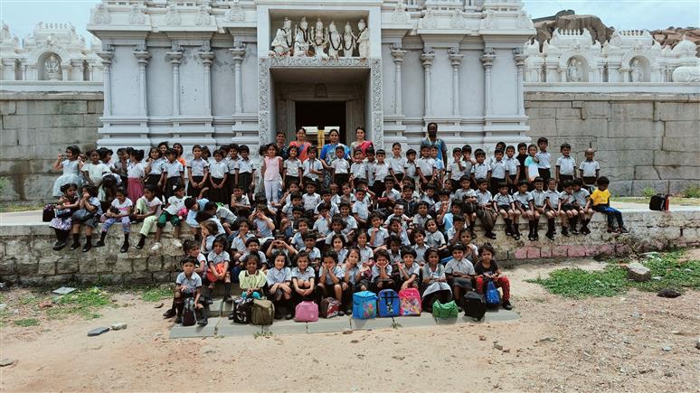 Field Trip # 1 - 2024-2025