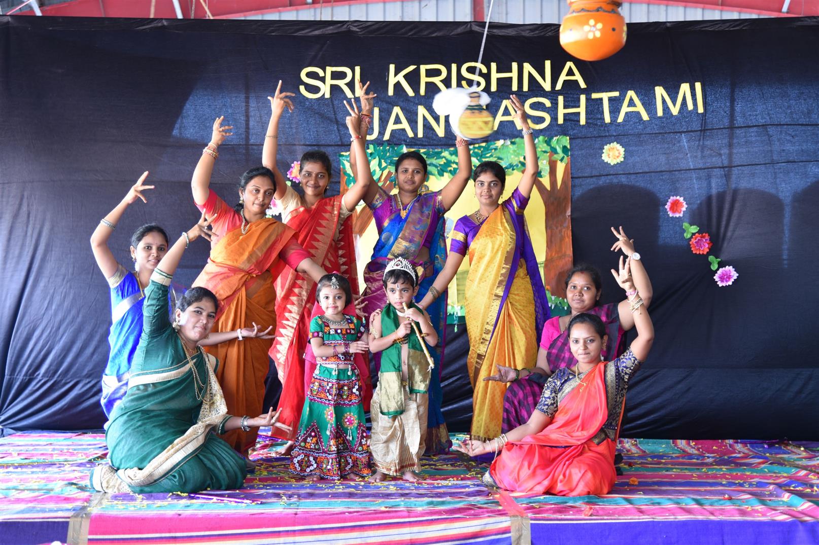 Sri Krishna Janmashtami